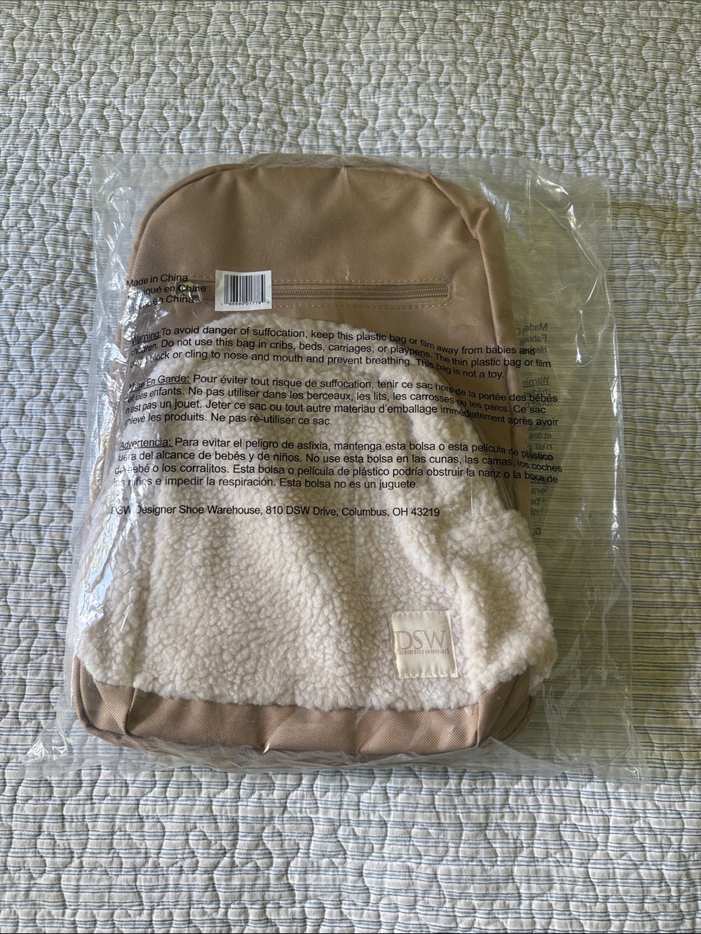DSW~Dual Backpack Set - Picture 8 of 8